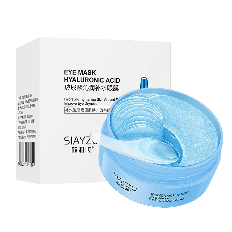 Collagen Under Eye Patches - 60 adet hyaluronik asit kristal kollajen