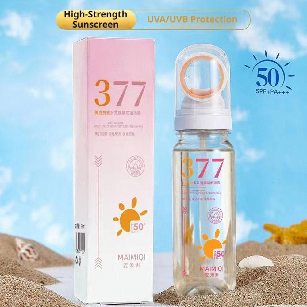 MAIMIQI 90g 377 Beyazlatıcı Gü - Spf 50 Waterproof Sunscreen incelemesi ve fiyatı