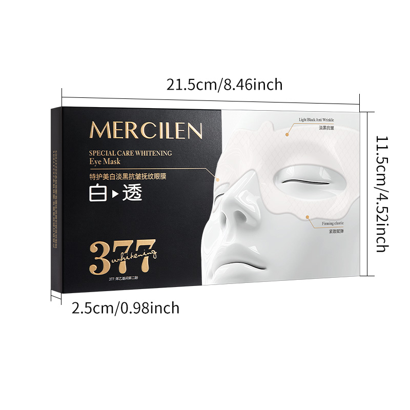 Mercilen Nemlendirici Göz Mask - Collagen Under Eye Patches incelemesi ve fiyatı