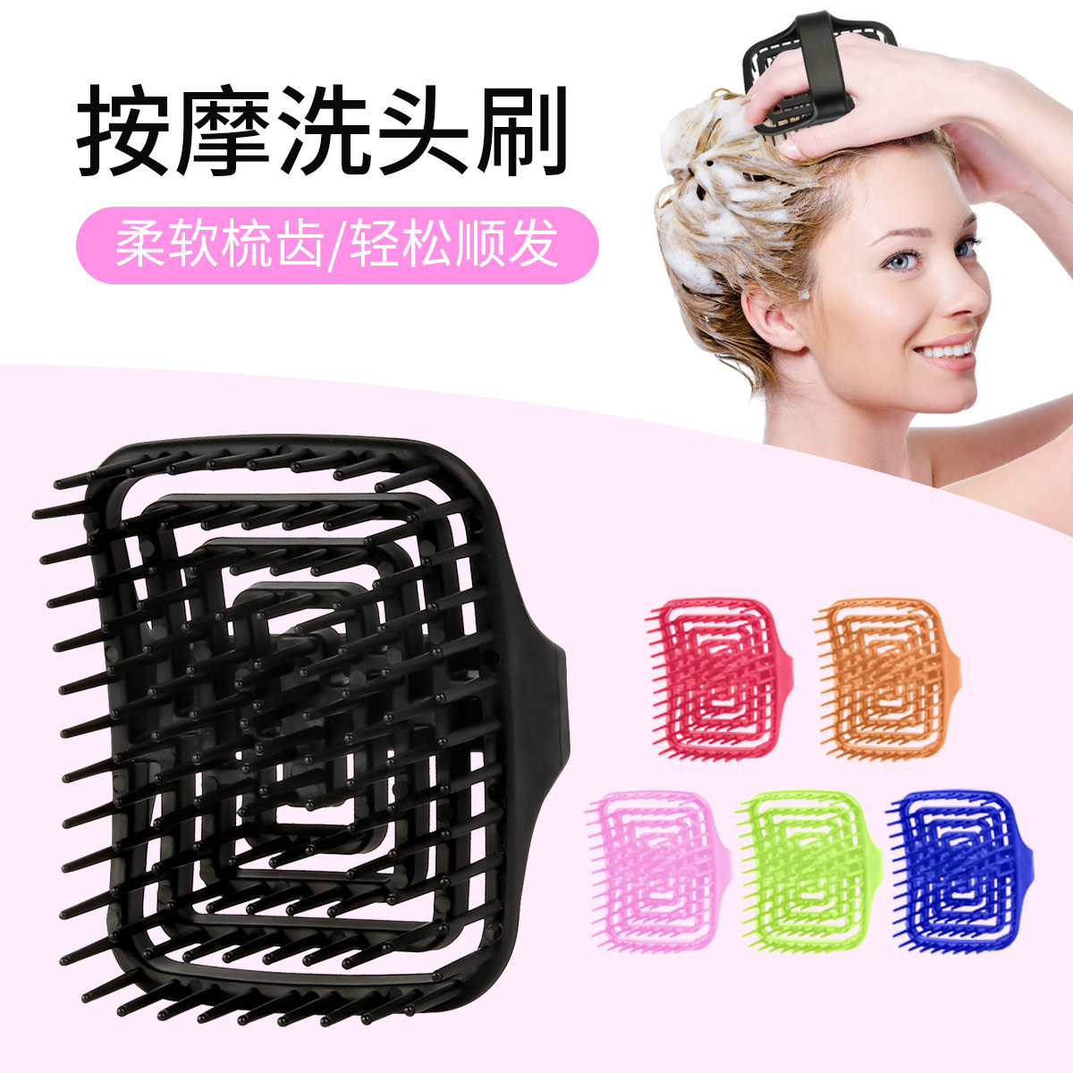 WANMEI Saç Derisi Masaj Şampua - Hair Care incelemesi ve fiyatı