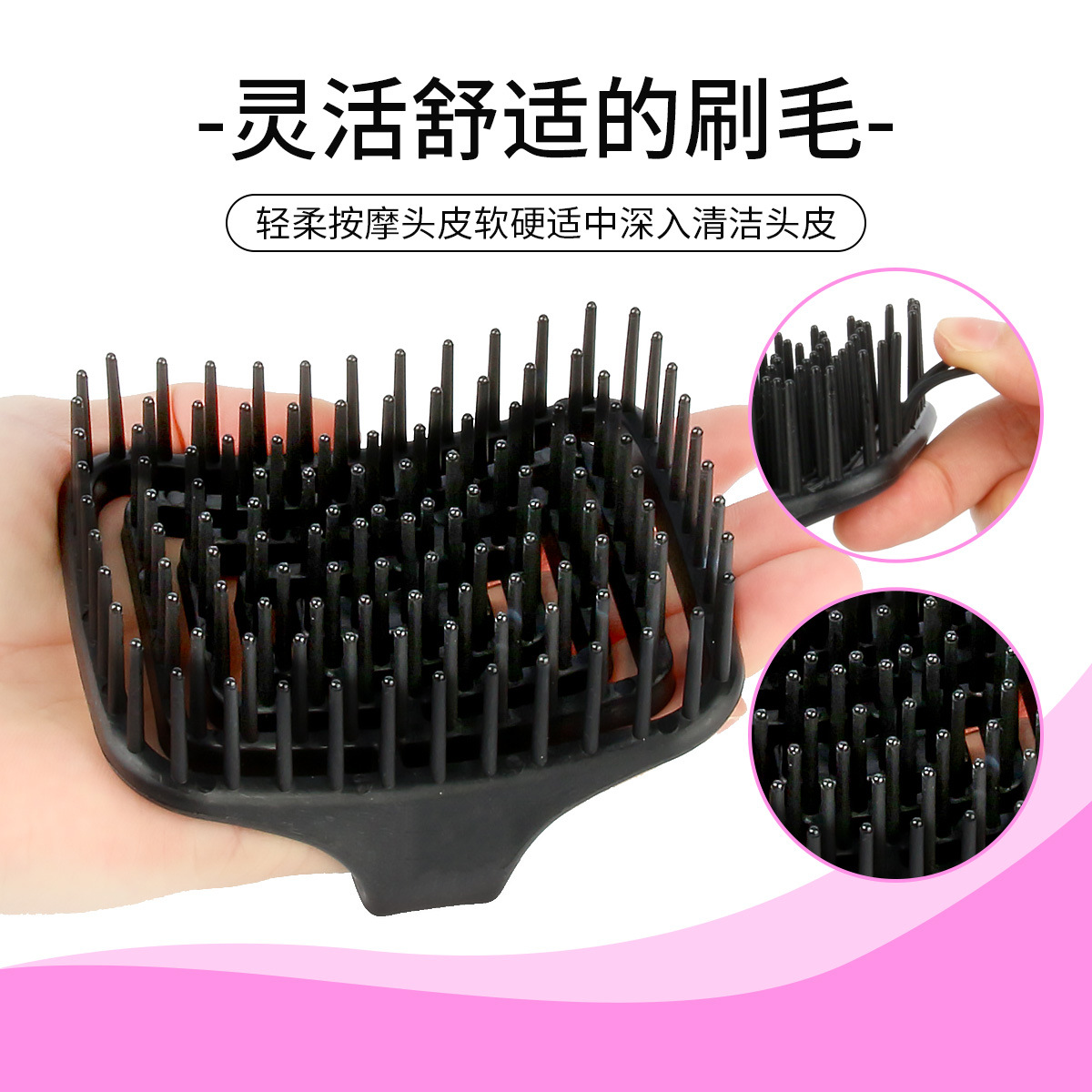 WANMEI Saç Derisi Masaj Şampua - Hair Care incelemesi ve fiyatı