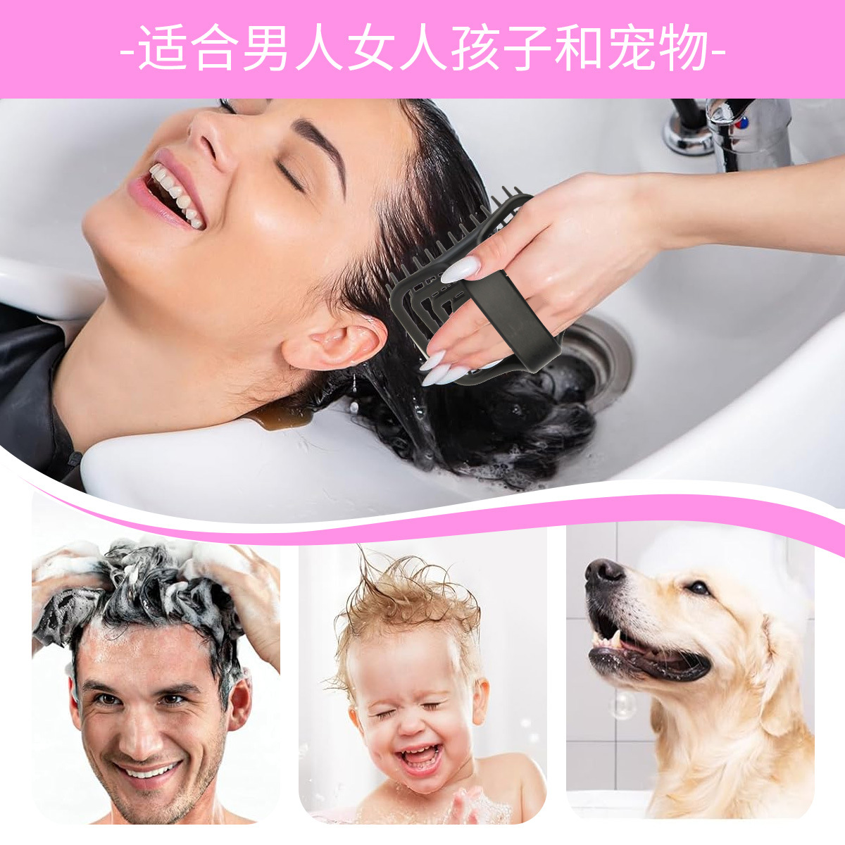 WANMEI Saç Derisi Masaj Şampua - Hair Care incelemesi ve fiyatı