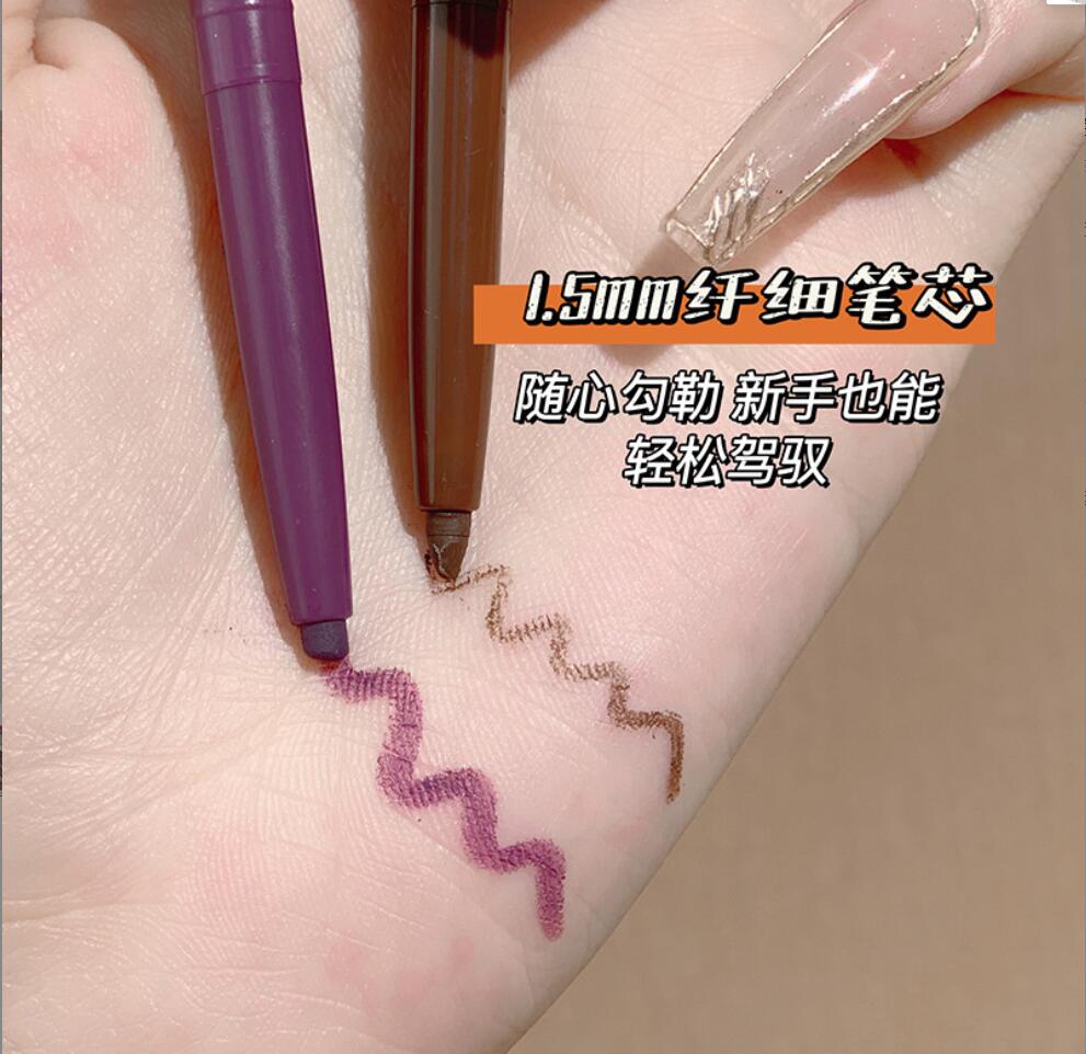 Eyeliner Kalem Likit Eyeliner  - Waterproof Liquid Eyeliner Pen incelemesi ve fiyatı