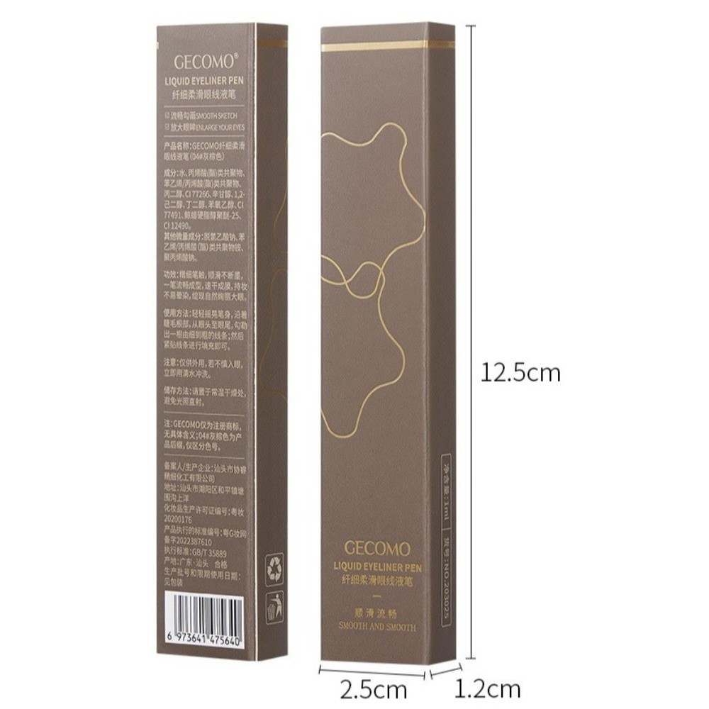 Yeni Süper İnce Sıvı Eyeliner  - Waterproof Liquid Eyeliner Pen incelemesi ve fiyatı