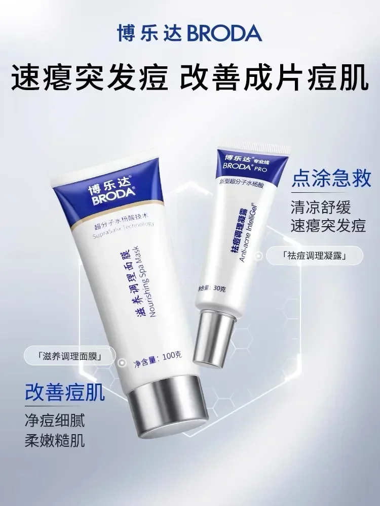 Orijinal Broda Salisilik Asit  - Salicylic Acid Blackhead Remover incelemesi ve fiyatı