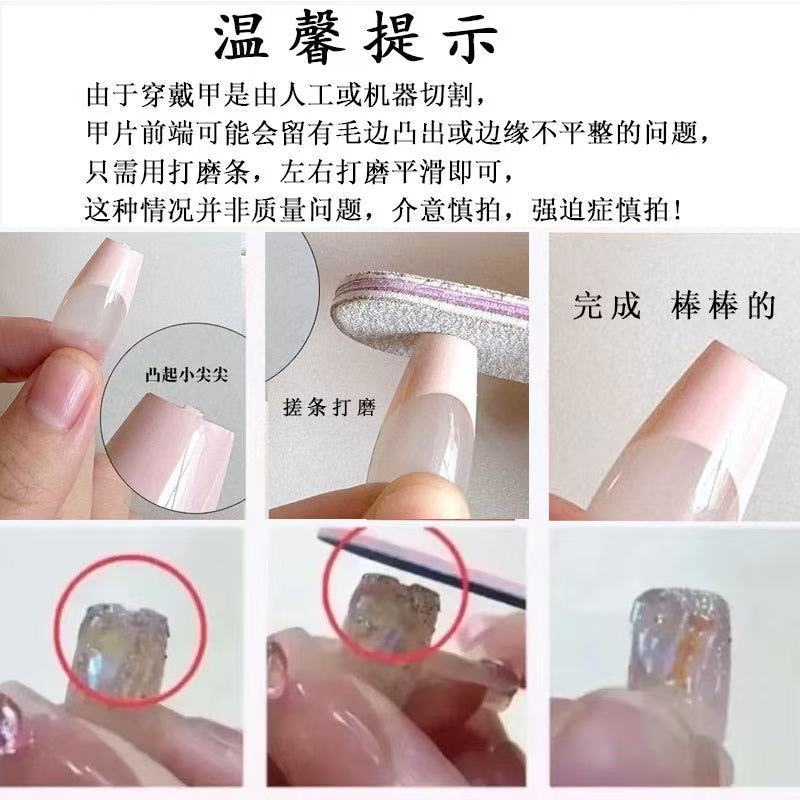 NANA Punk Tarzı Tırnaklar Koyu - Nail Art incelemesi ve fiyatı